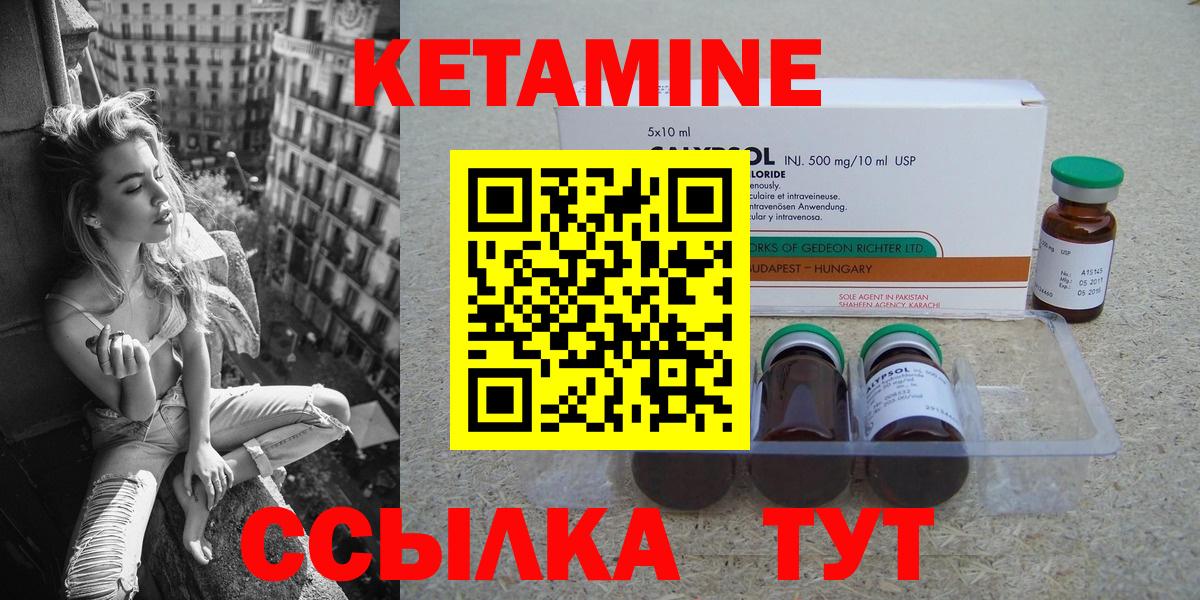 А ПВП Калач-на-Дону