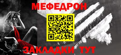 героин Ливны