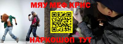 МДПВ Ликино-Дулёво