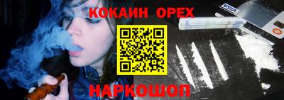 МДПВ Ликино-Дулёво