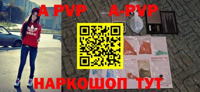 мефедрон Лесосибирск