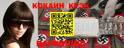 МДПВ Ликино-Дулёво