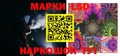мефедрон Лесосибирск