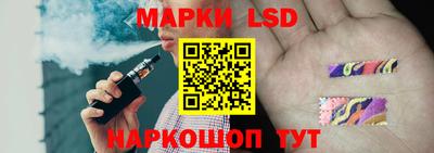 мефедрон Лесосибирск