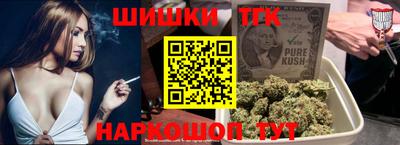 МДПВ Ликино-Дулёво