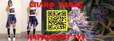 мефедрон Лесосибирск