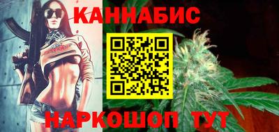 МДПВ Ликино-Дулёво