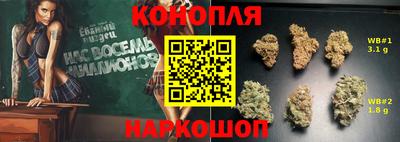 мефедрон Лесосибирск