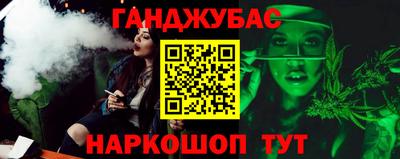 МДПВ Ликино-Дулёво