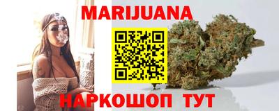мефедрон Лесосибирск