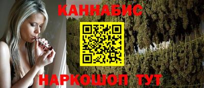 героин Ливны