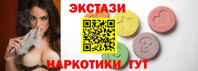 героин Ливны