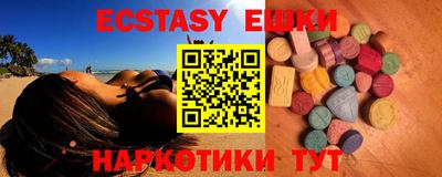 МДПВ Ликино-Дулёво