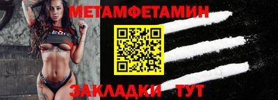 героин Ливны