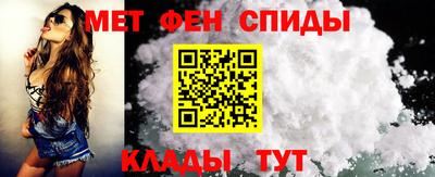 МДПВ Ликино-Дулёво