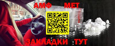 МДПВ Ликино-Дулёво