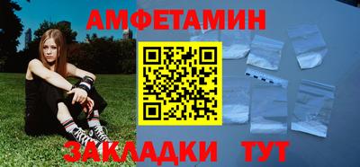 МДПВ Ликино-Дулёво