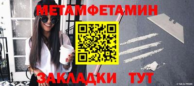 МДПВ Ликино-Дулёво