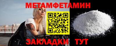 МДПВ Ликино-Дулёво