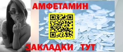 не бодяженный Долгопрудный