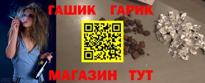мефедрон Лесосибирск