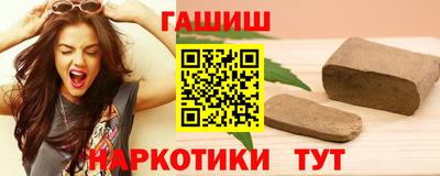 мефедрон Лесосибирск