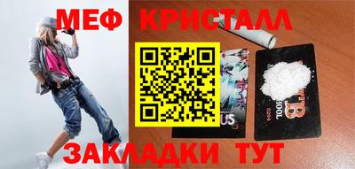 МДПВ Ликино-Дулёво