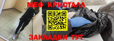 героин Ливны